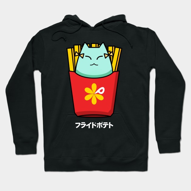 Bang Dream Pastel Palletes Hikawa Hina French Fries Ver B Hoodie by naderu